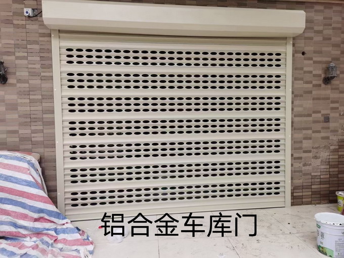 鋁合金卷閘門的特點及（jí）應（yīng）用