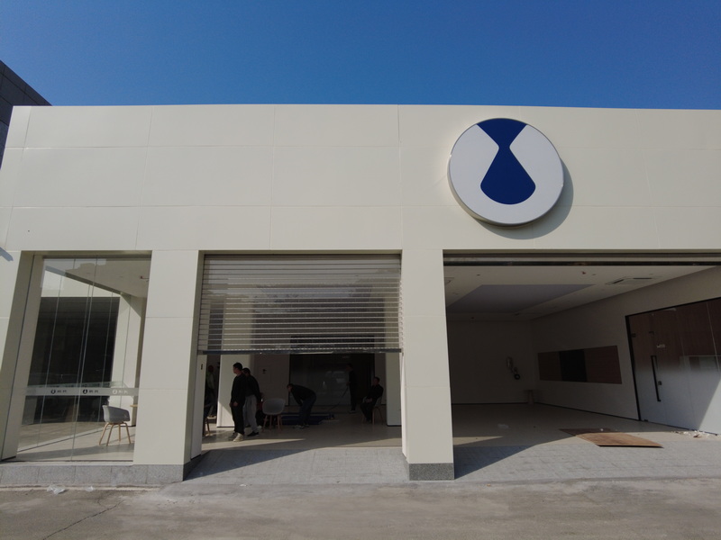 国第一产在线无码精品区電動門：15年專業經驗，為您的安全與便利保駕護航